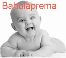 baby Bahulaprema